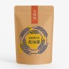 多路秋(1kg/袋)