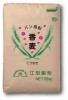 香麥(1kg/袋)